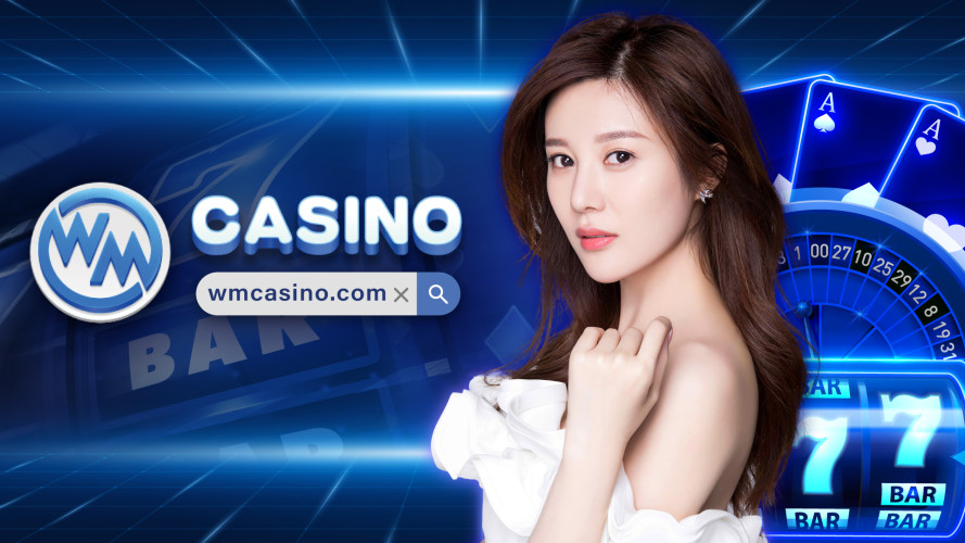 wm casino มอบสิทธิพิเศษแจกสูตรบาคาร่าให้แก่สมาชิกได้ใช้งานฟรีกันทุกคน