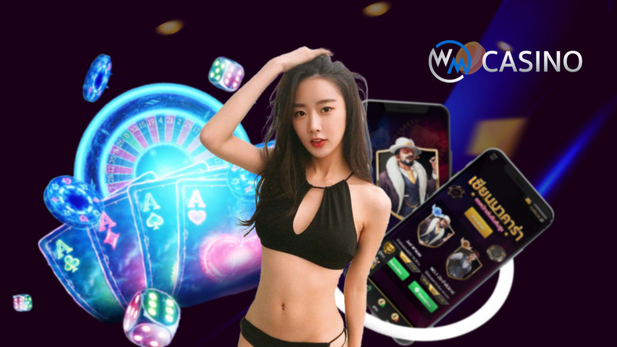 เข้ามาร่วมเล่น บาคาร่า บนเว็บไซต์ WM CASINO พบกับความพิเศษอีกมากมาย