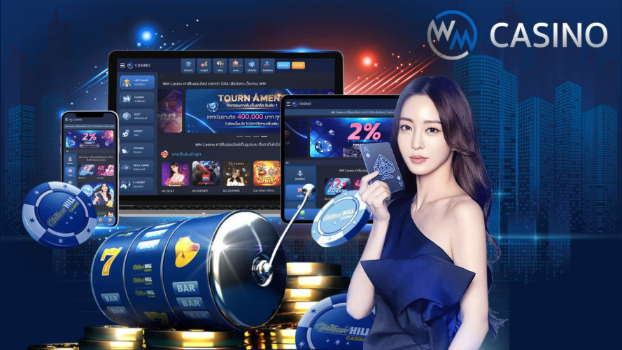 ลงทุนใน wm casino เว็บไซต์พนันออนไลน์ที่ได้รับการยอมรับว่าเป็นคาสิโนเชื่อถือได้มากที่สุด