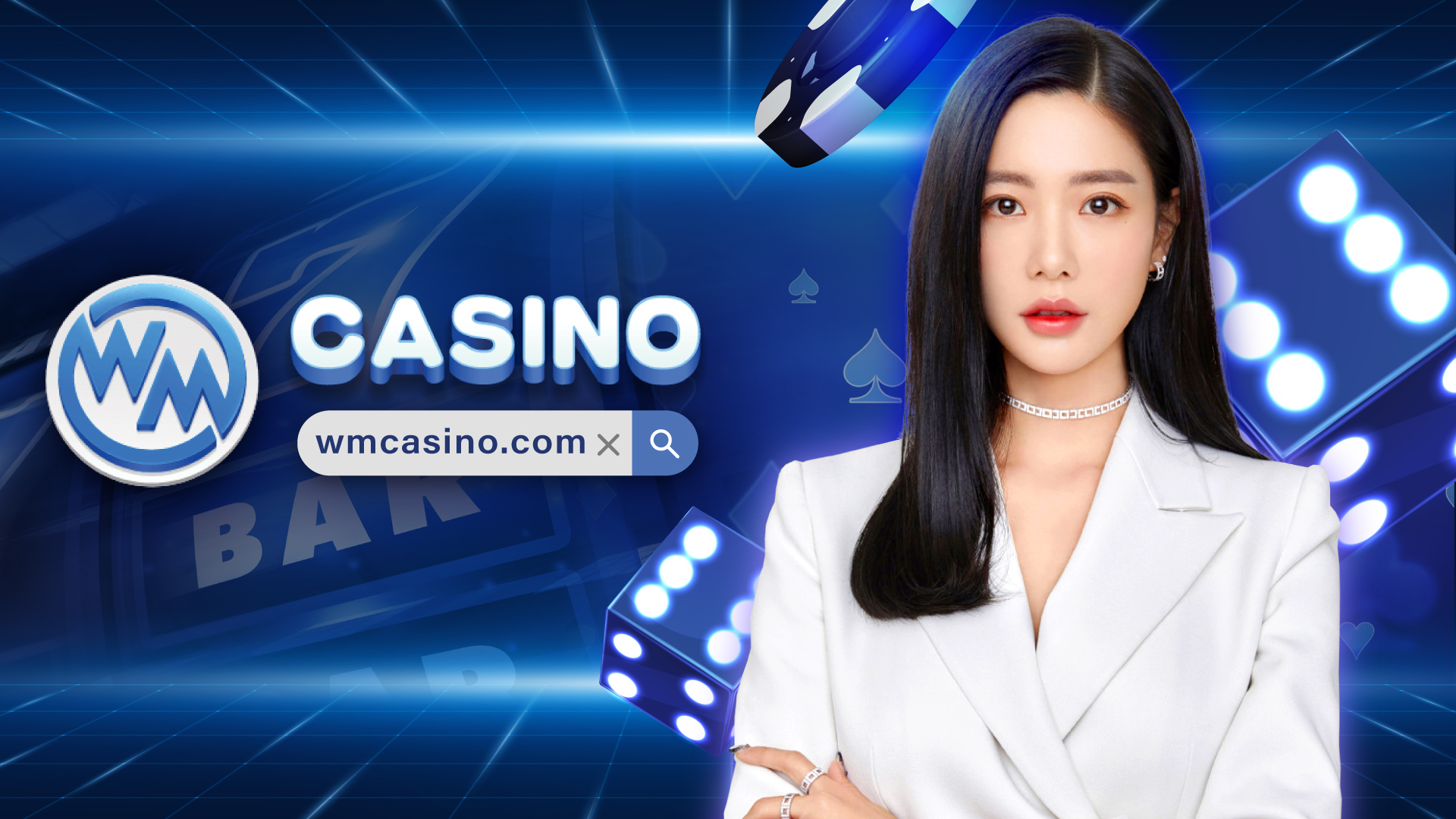 wmcasino พร้อมที่จะให้คุณได้พบกับบาคาร่าน่าเล่นจากทุกค่าย